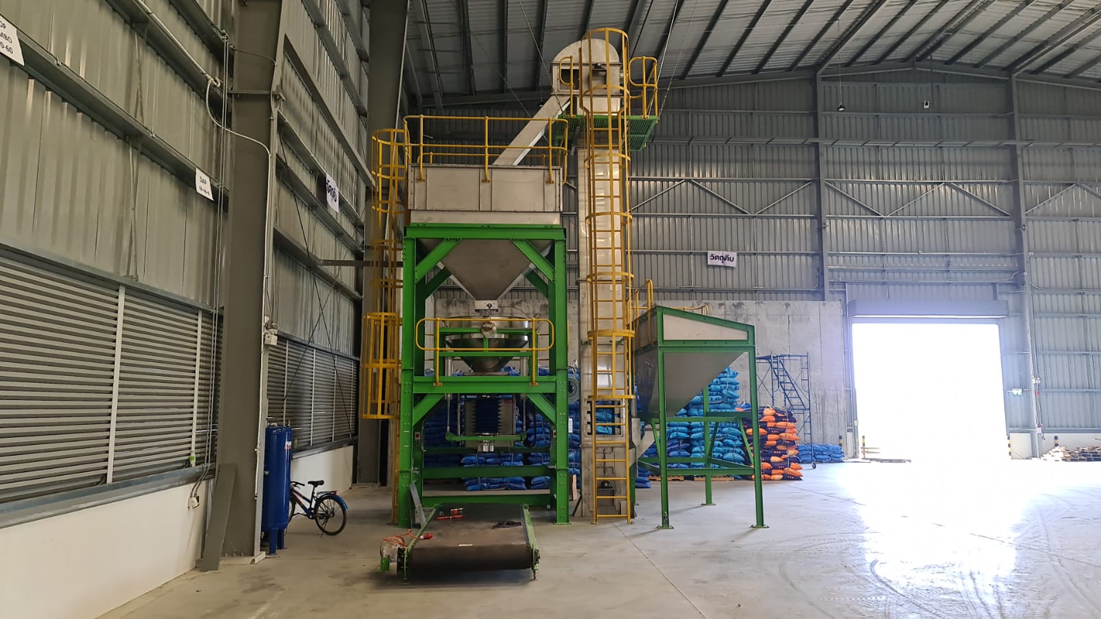 37 THAILAND BULK BAGGER